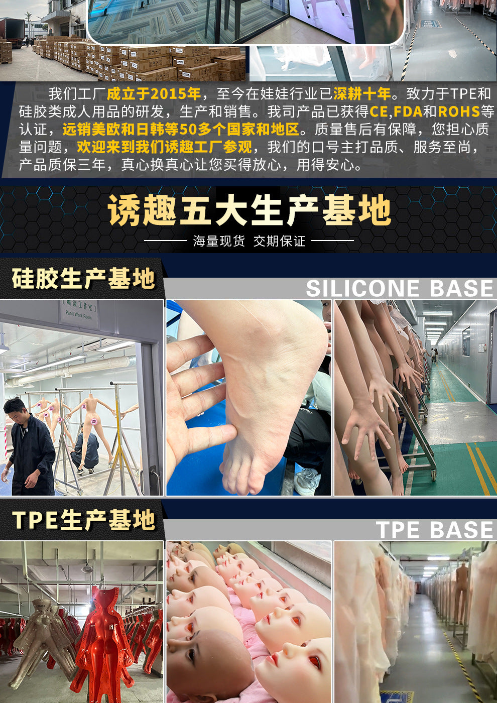 Experience Center Silicone Adult Doll Male Hand-Made High-End Realistic Doll ai Robot Sex Inflatable Doll