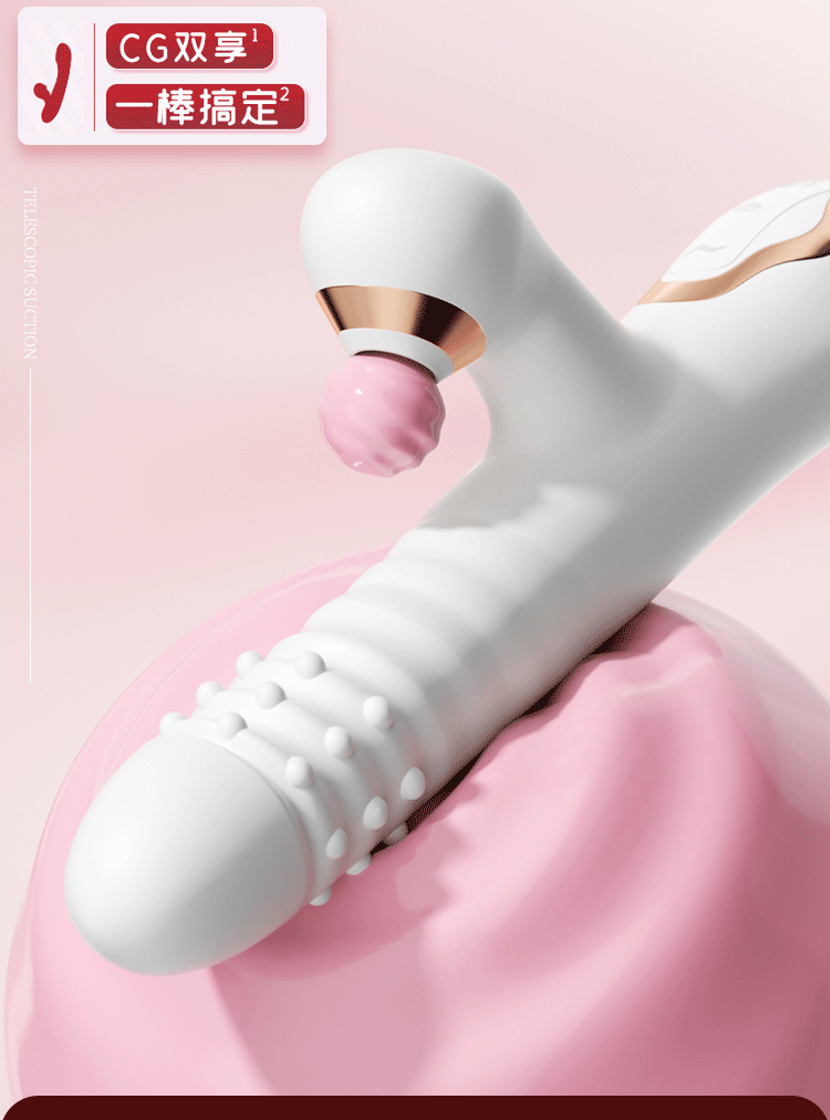 for Women av Vibrator Cannon Machine Fully Automatic Telescopic Masturbator Adult Sex Toys Sex Toys Massage Stick