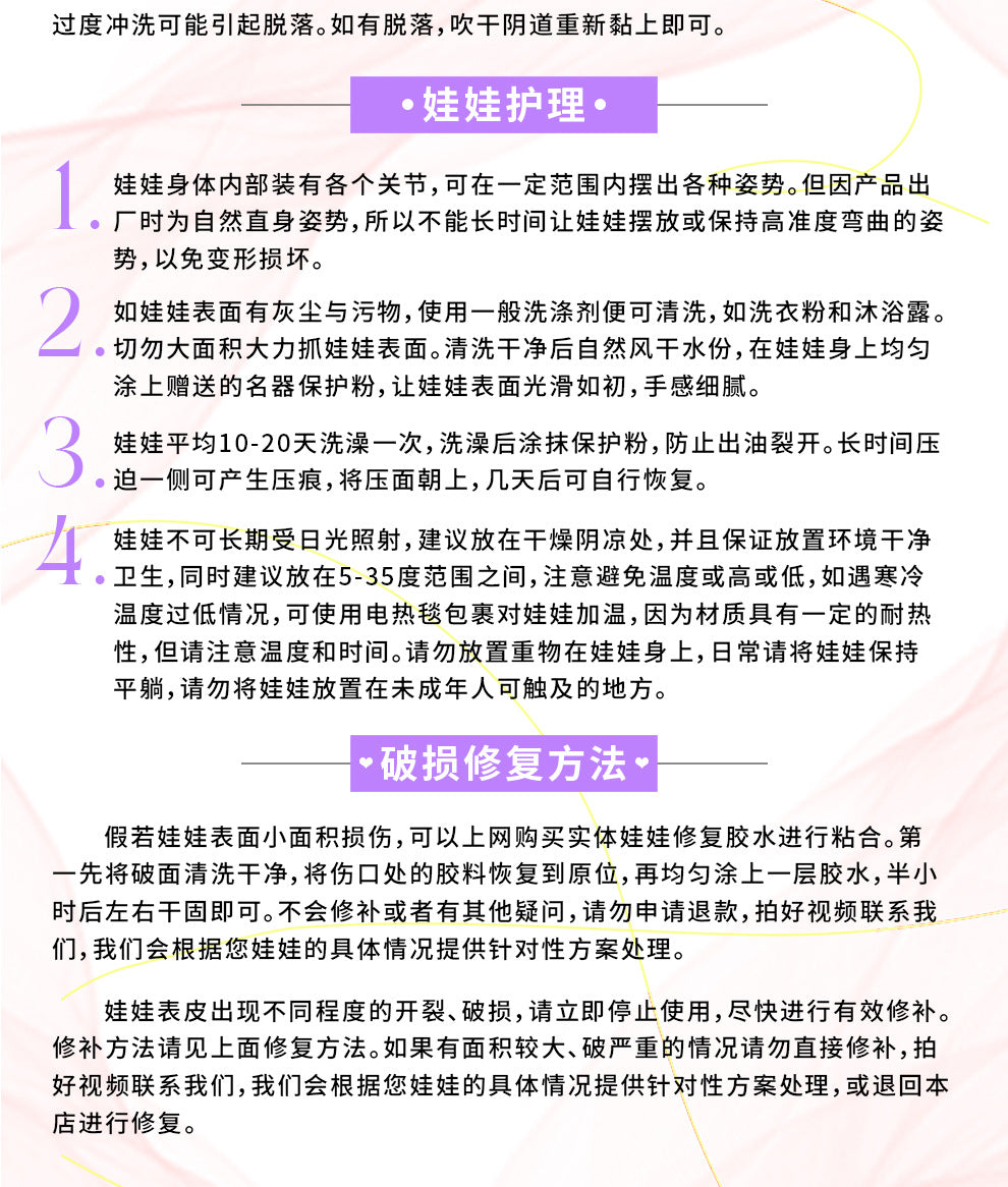 Experience Center Silicone Adult Doll Male Hand-Made High-End Realistic Doll ai Robot Sex Inflatable Doll