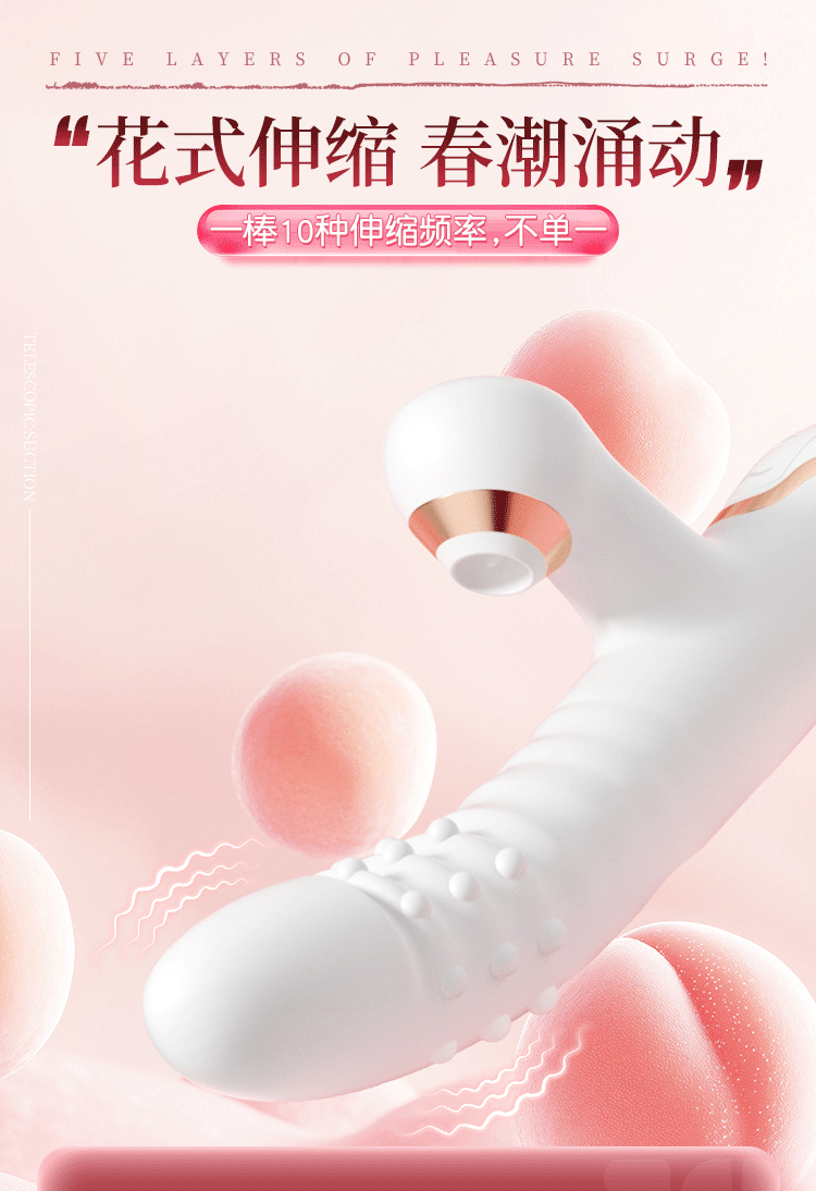 for Women av Vibrator Cannon Machine Fully Automatic Telescopic Masturbator Adult Sex Toys Sex Toys Massage Stick