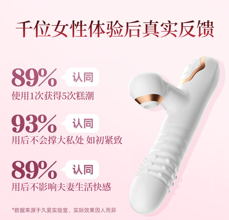 for Women av Vibrator Cannon Machine Fully Automatic Telescopic Masturbator Adult Sex Toys Sex Toys Massage Stick