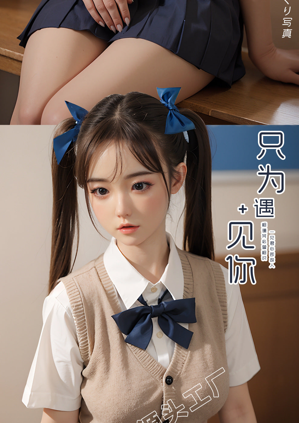 Experience Center Silicone Adult Doll Male Hand-Made High-End Realistic Doll ai Robot Sex Inflatable Doll