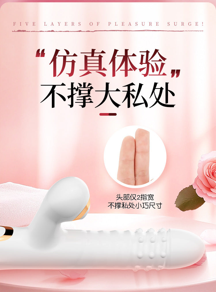 for Women av Vibrator Cannon Machine Fully Automatic Telescopic Masturbator Adult Sex Toys Sex Toys Massage Stick