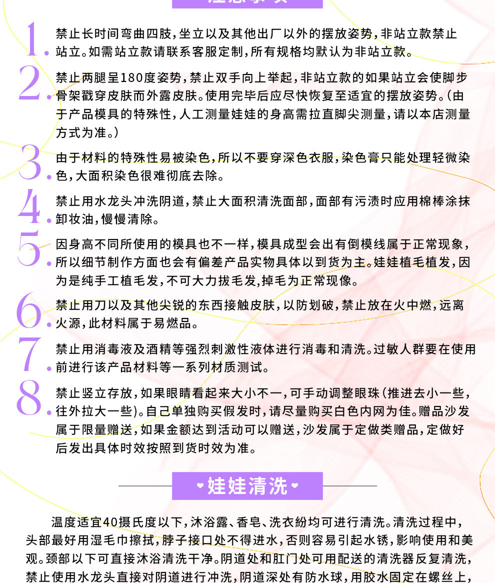 Experience Center Silicone Adult Doll Male Hand-Made High-End Realistic Doll ai Robot Sex Inflatable Doll