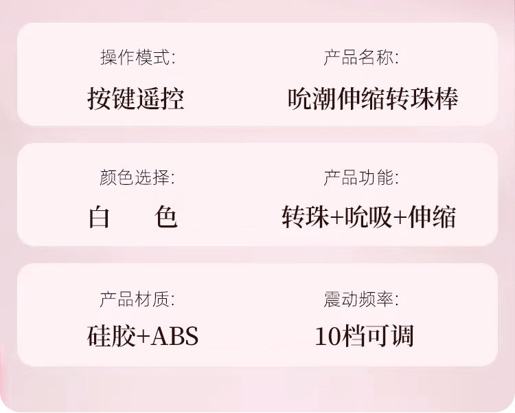 for Women av Vibrator Cannon Machine Fully Automatic Telescopic Masturbator Adult Sex Toys Sex Toys Massage Stick