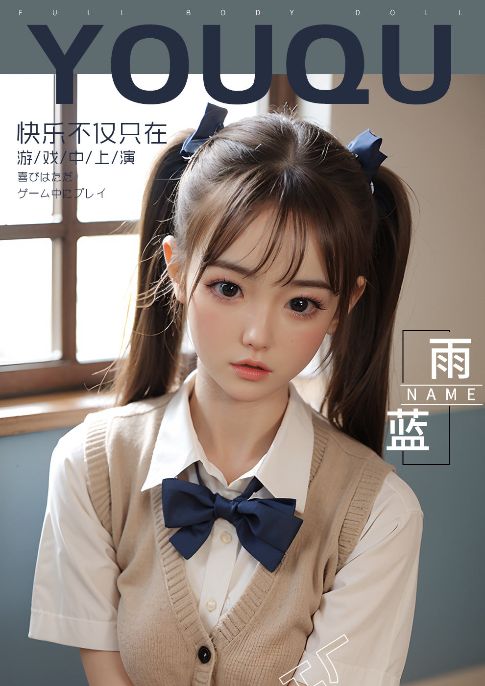 Experience Center Silicone Adult Doll Male Hand-Made High-End Realistic Doll ai Robot Sex Inflatable Doll