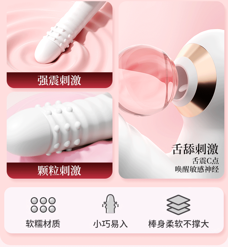 for Women av Vibrator Cannon Machine Fully Automatic Telescopic Masturbator Adult Sex Toys Sex Toys Massage Stick