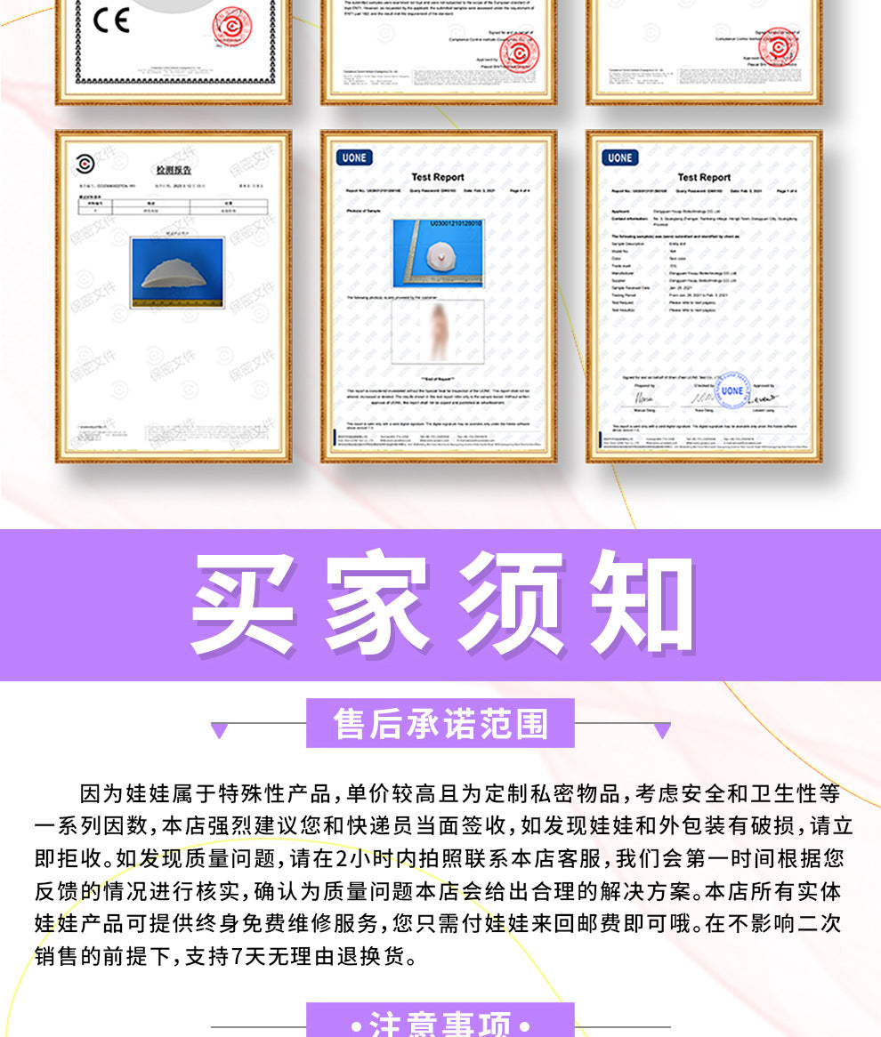 Experience Center Silicone Adult Doll Male Hand-Made High-End Realistic Doll ai Robot Sex Inflatable Doll