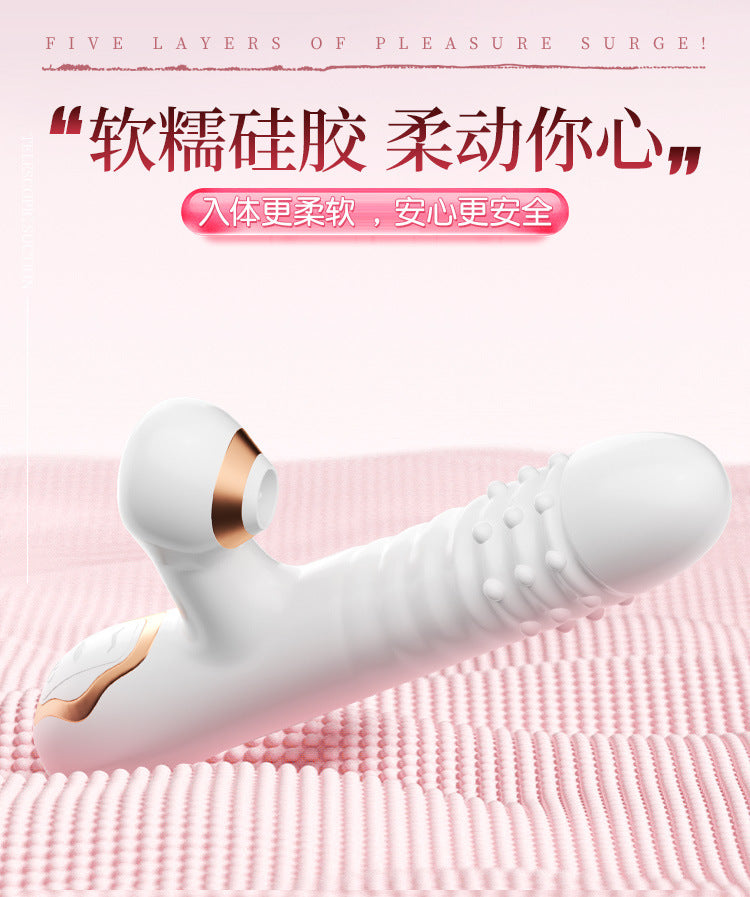 for Women av Vibrator Cannon Machine Fully Automatic Telescopic Masturbator Adult Sex Toys Sex Toys Massage Stick