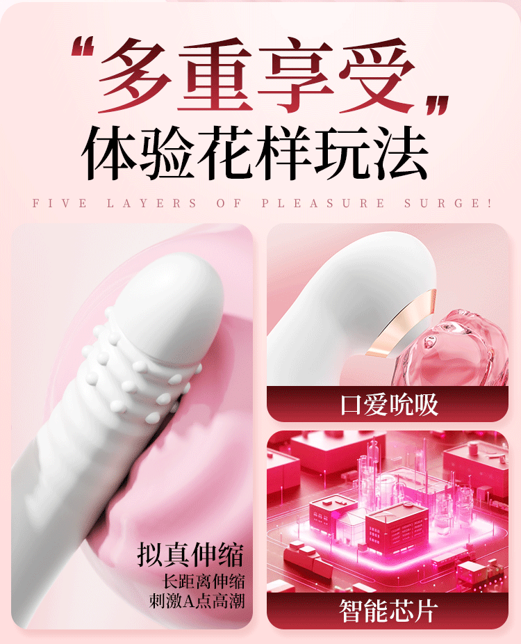 for Women av Vibrator Cannon Machine Fully Automatic Telescopic Masturbator Adult Sex Toys Sex Toys Massage Stick