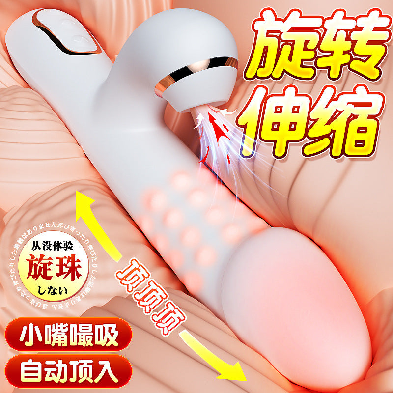 for Women av Vibrator Cannon Machine Fully Automatic Telescopic Masturbator Adult Sex Toys Sex Toys Massage Stick